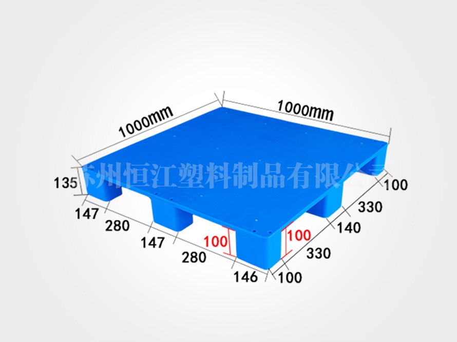 1010平板九脚安博(中国)