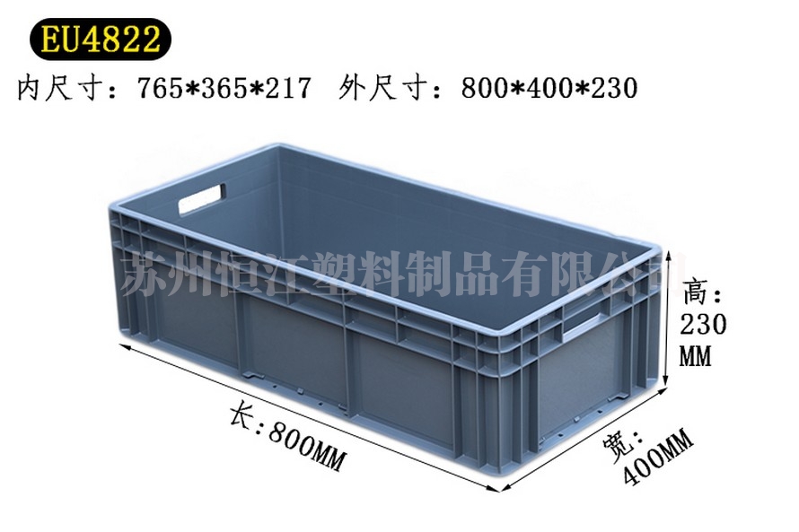 EU4822安博(中国)
