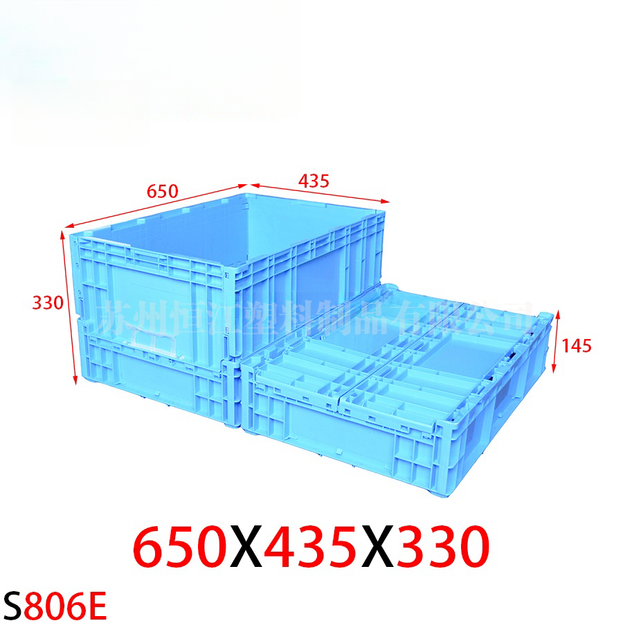 S806E安博·体育