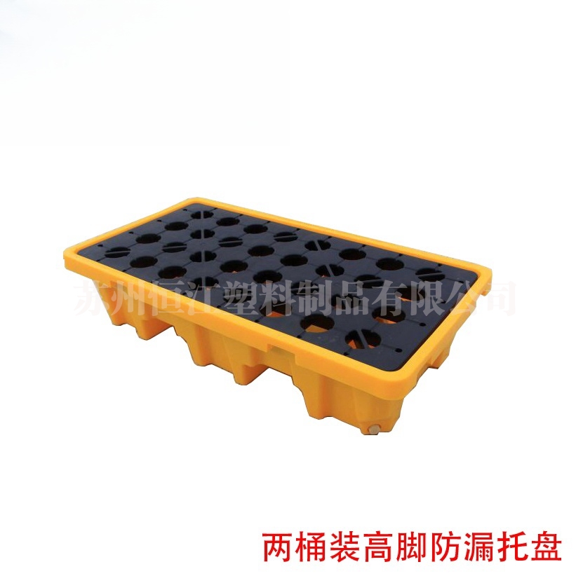 两桶装高脚防渗漏安博(中国)