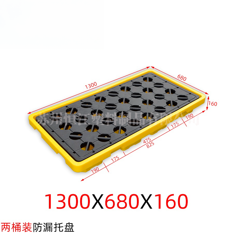 两桶装防泄漏安博(中国)
