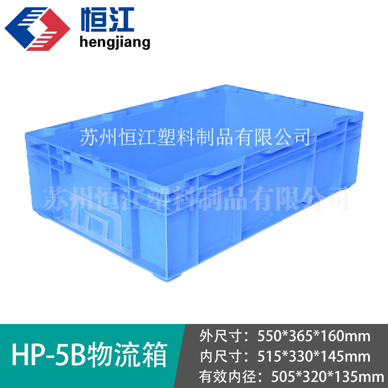 HP-5B安博(中国)