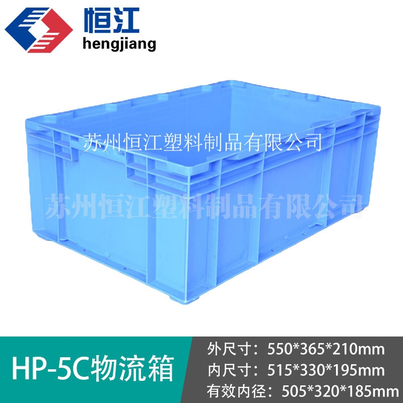 HP-5C安博(中国)