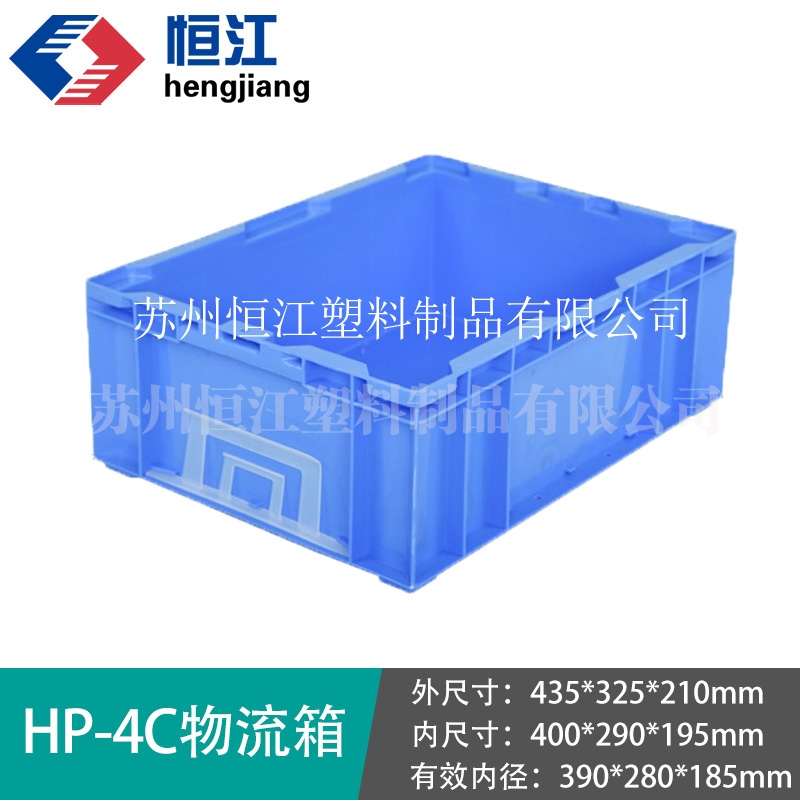 HP-4C安博(中国)