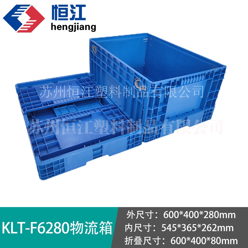 F6280安博·体育