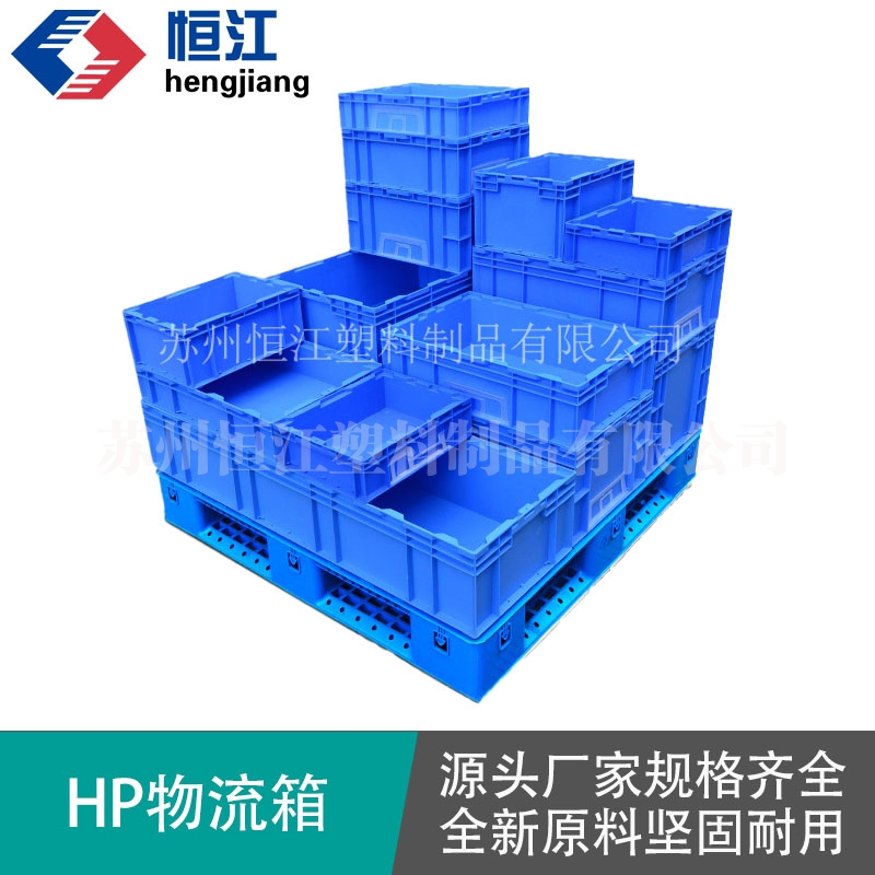 HP安博(中国)