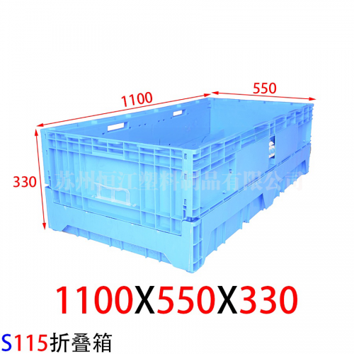 S115安博·体育