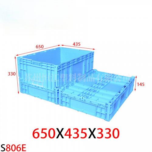 S806E安博·体育