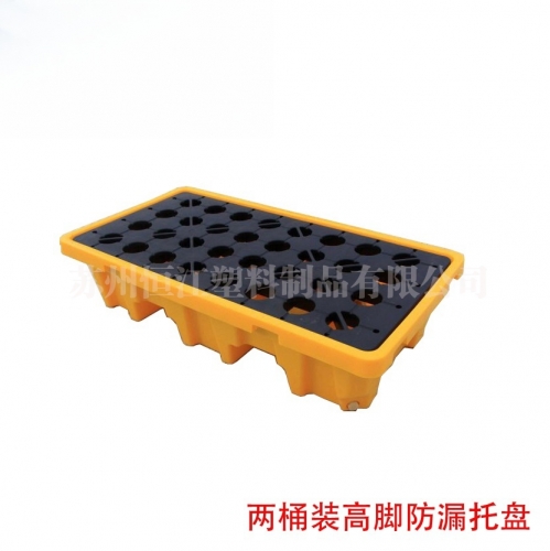 两桶装高脚防渗漏安博(中国)