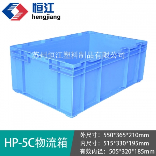 HP-5C安博(中国)