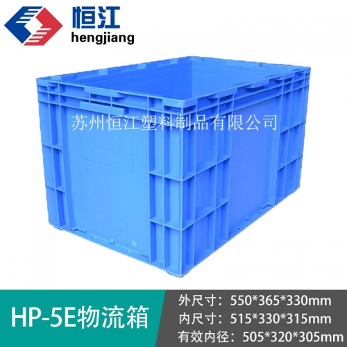 HP-5E安博(中国)