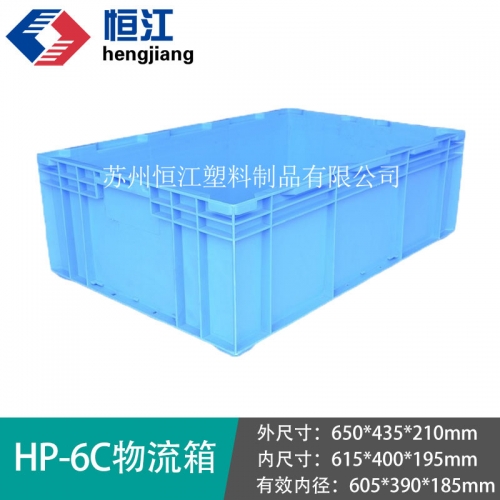 HP-6C安博(中国)