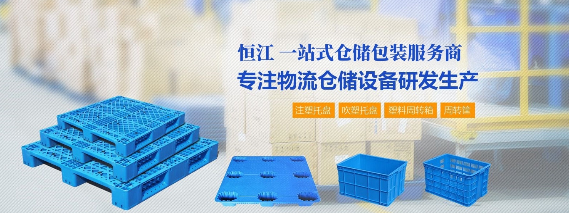 安博(中国)