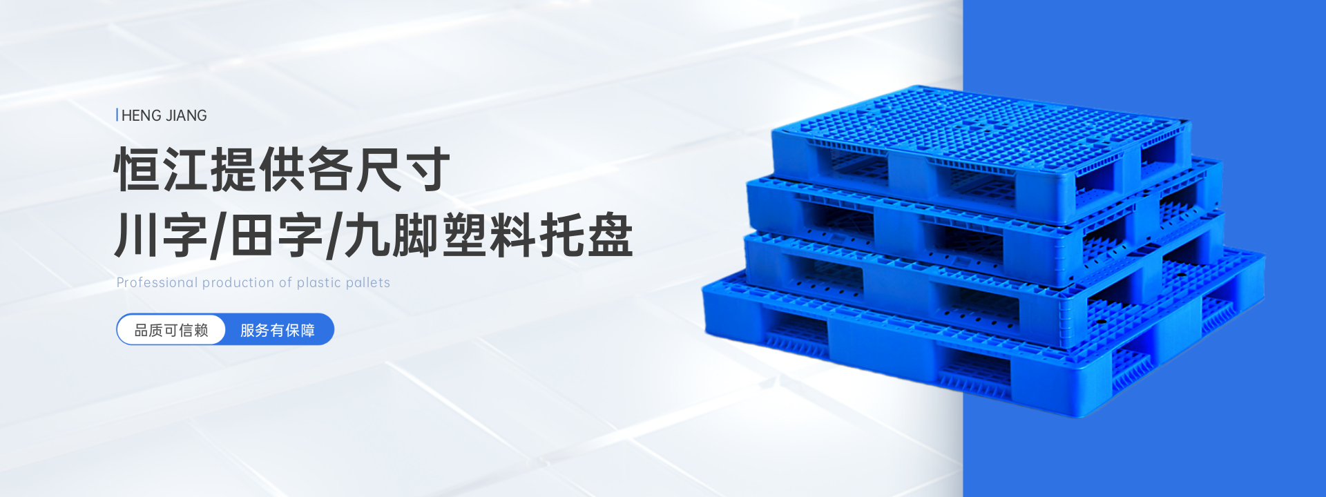 安博(中国)